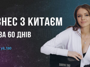 аватарка 2