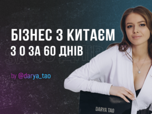 аватарка 1