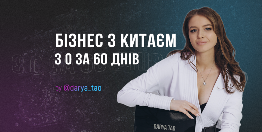 аватарка 1
